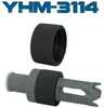 YHM QD Mount Thread Protector